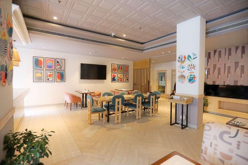 Park Inn By Radisson New Delhi Lajpat Nagar Étterem fotó